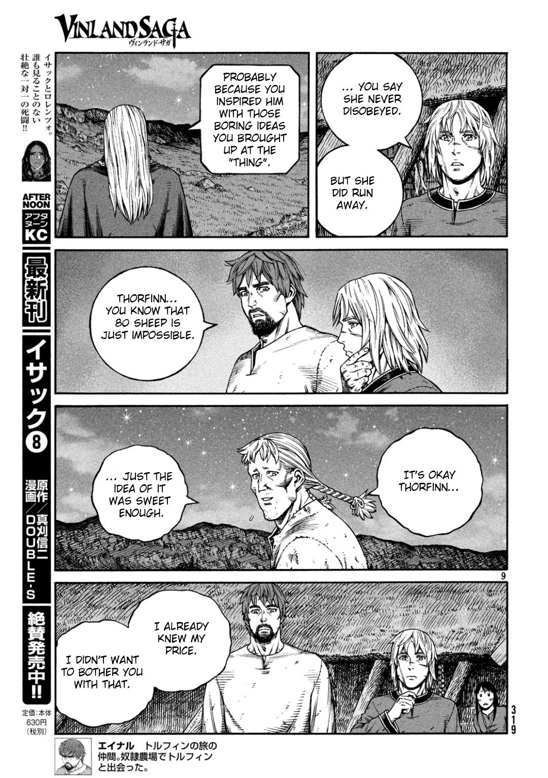 Vinland Saga chapter 170 page 10