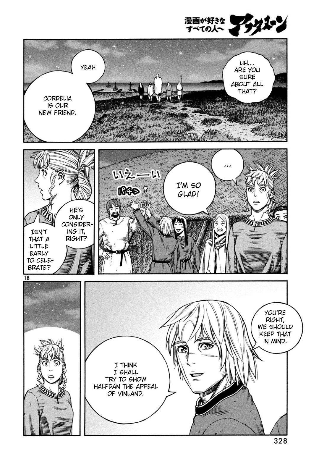 Vinland Saga chapter 170 page 19