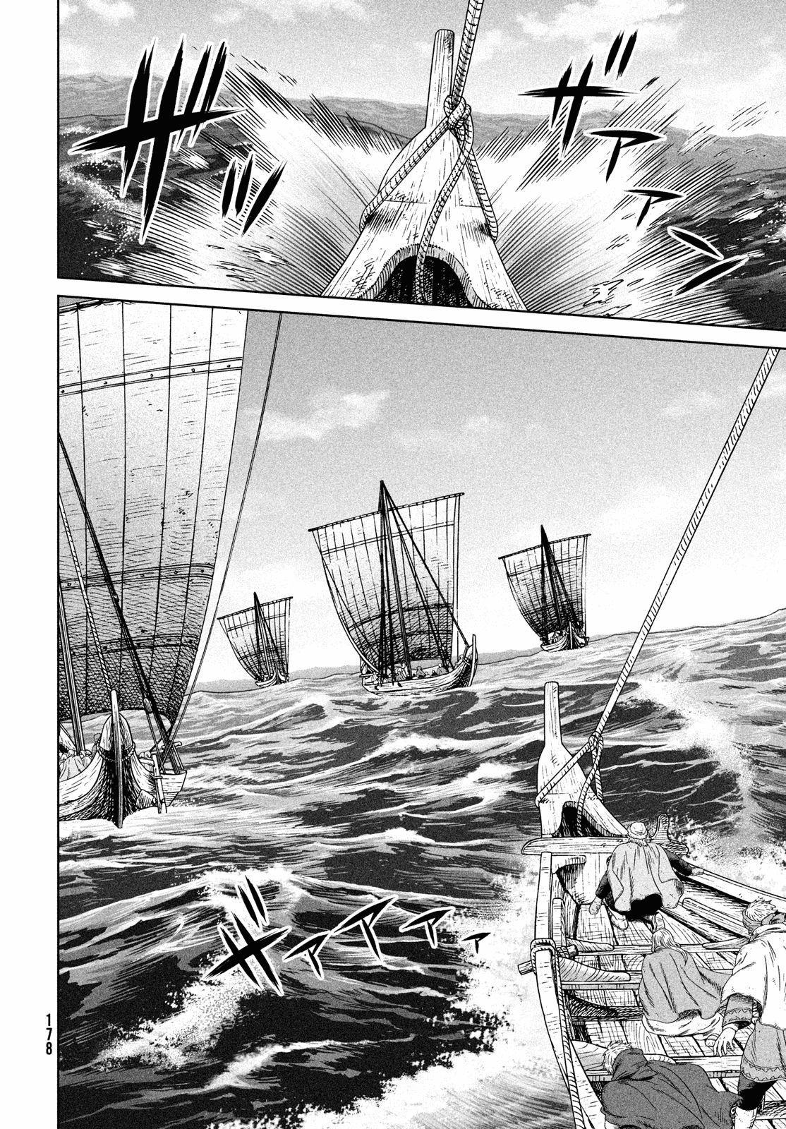Vinland Saga chapter 177 page 23