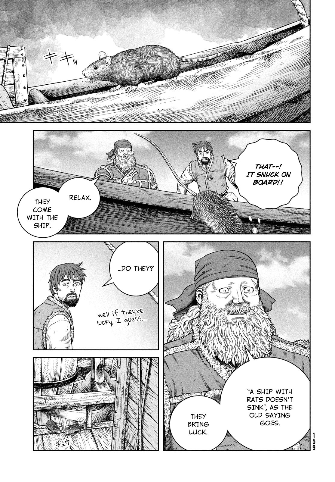 Vinland Saga chapter 177 page 4