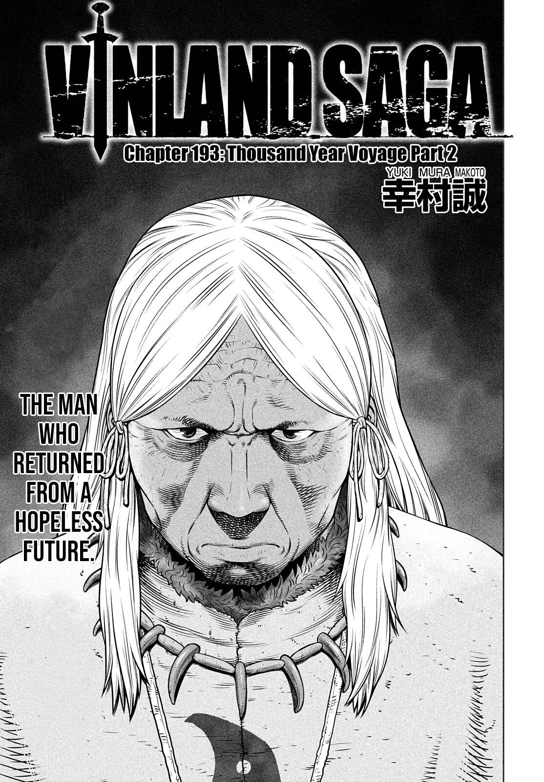 Vinland Saga chapter 193 page 2