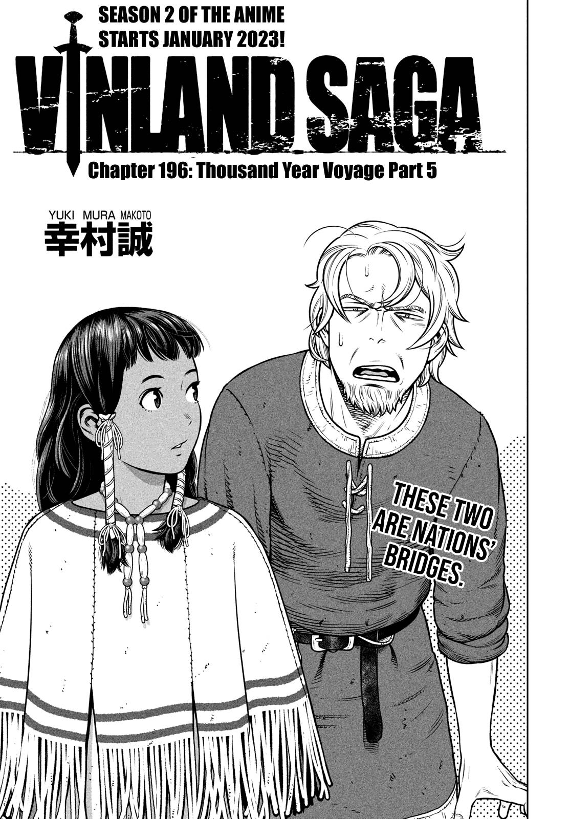 Vinland Saga chapter 196 page 2