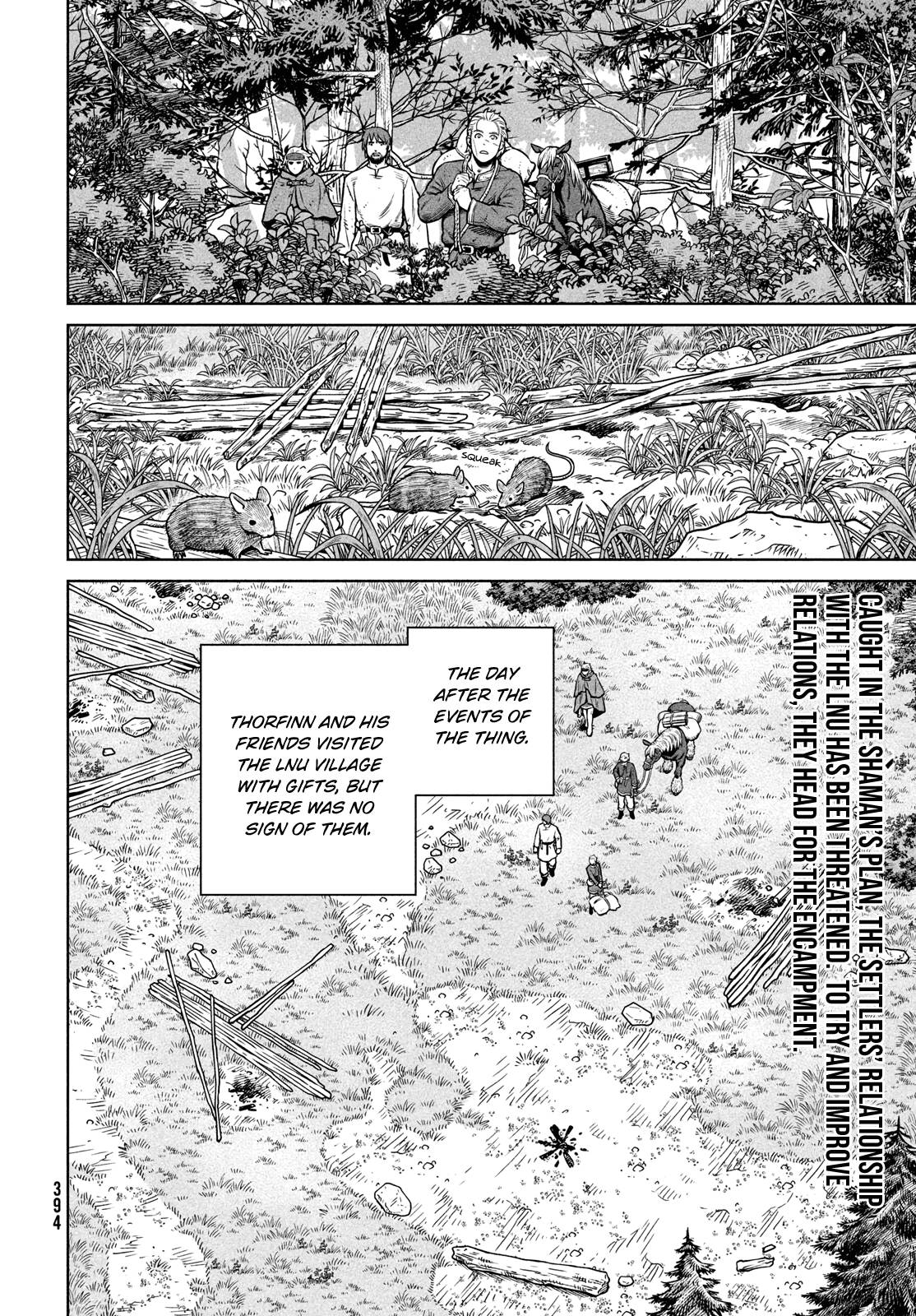 Vinland Saga chapter 198 page 3