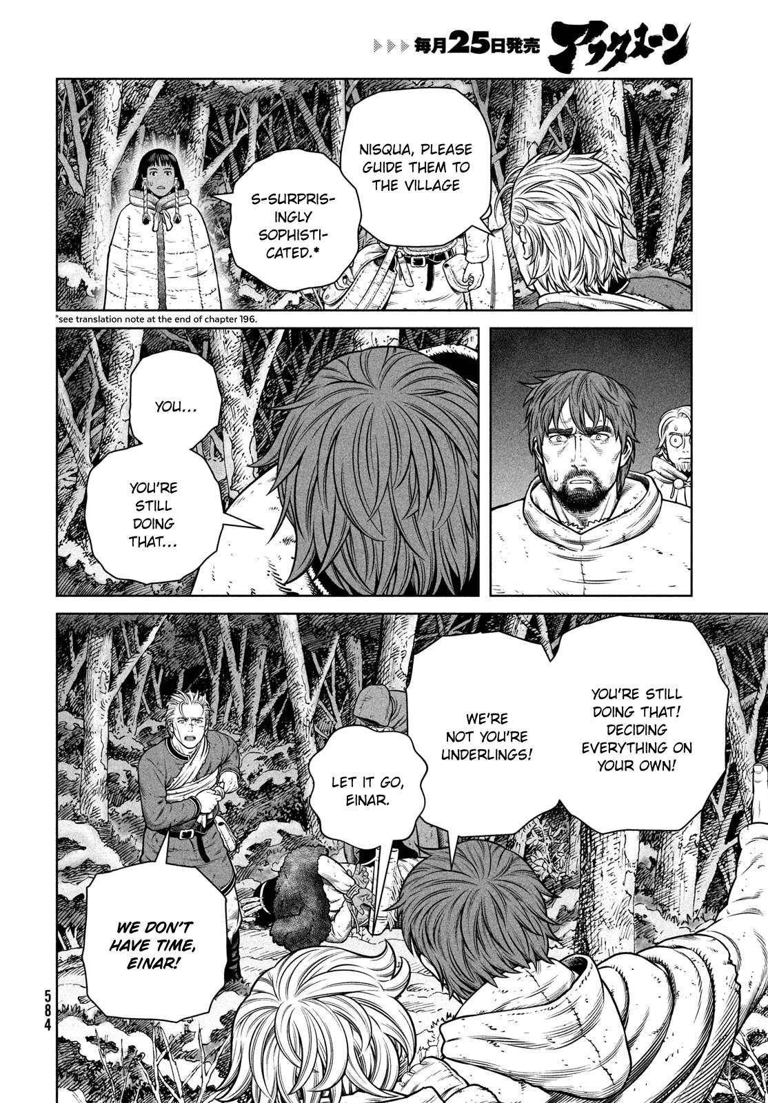 Vinland Saga chapter 207 page 11
