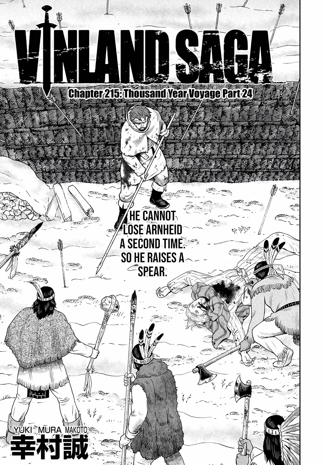 Vinland Saga chapter 215 page 2