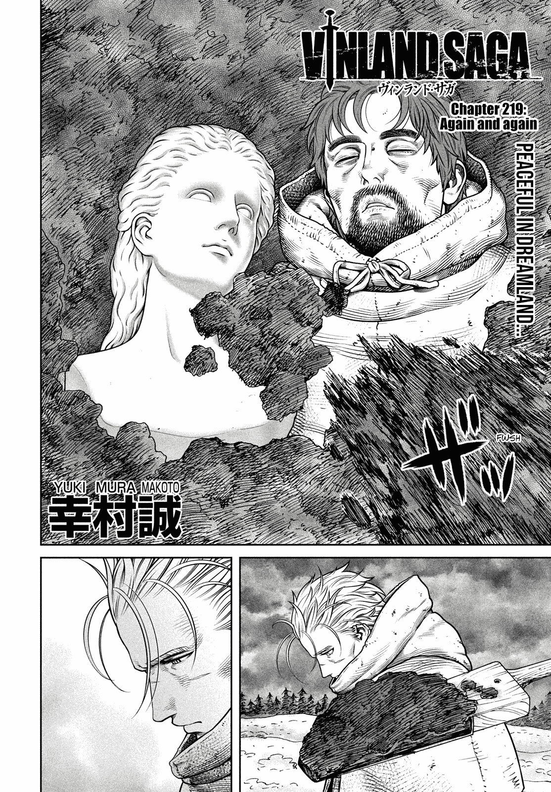 Vinland Saga chapter 219 page 3