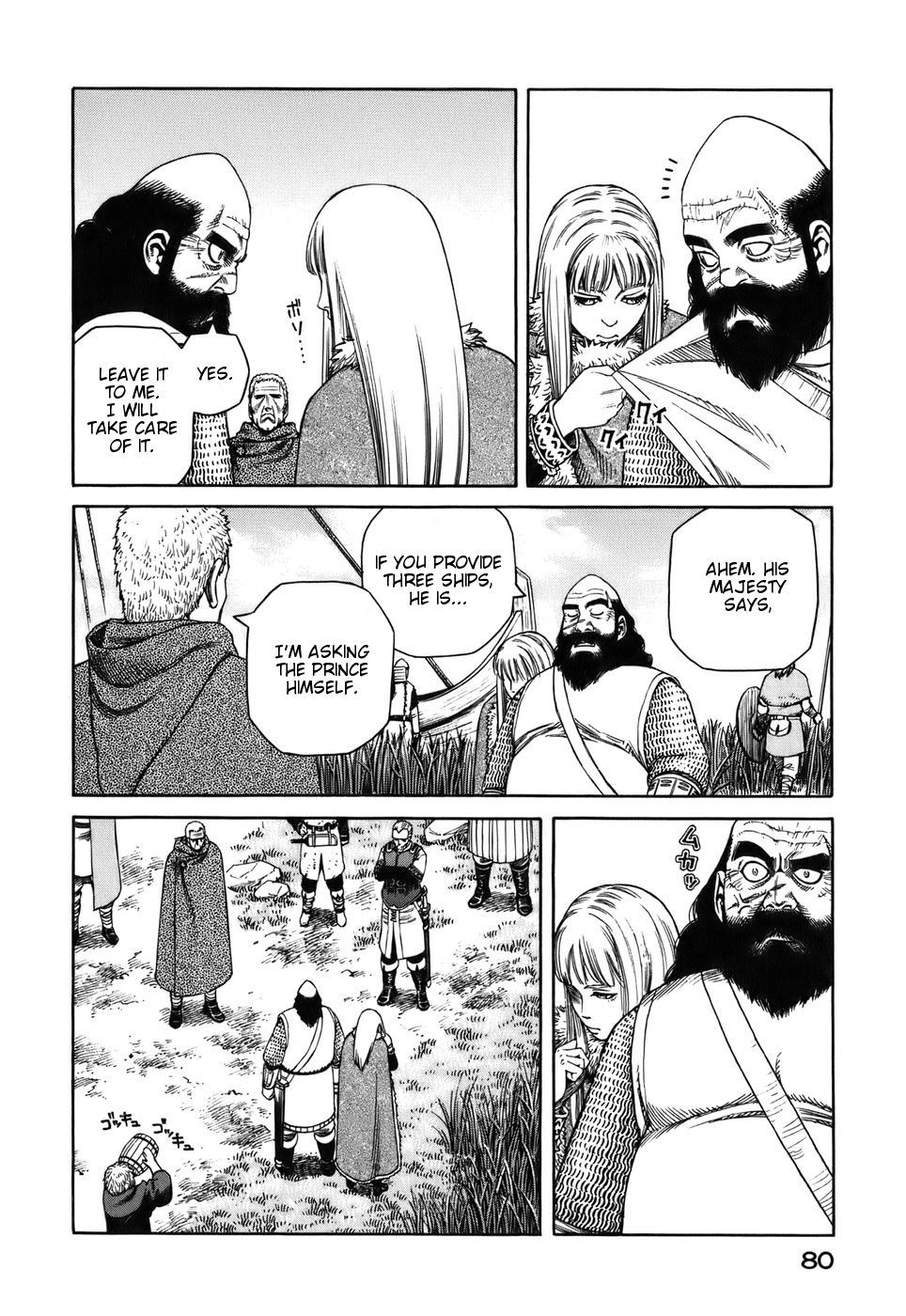 Vinland Saga chapter 24 page 16