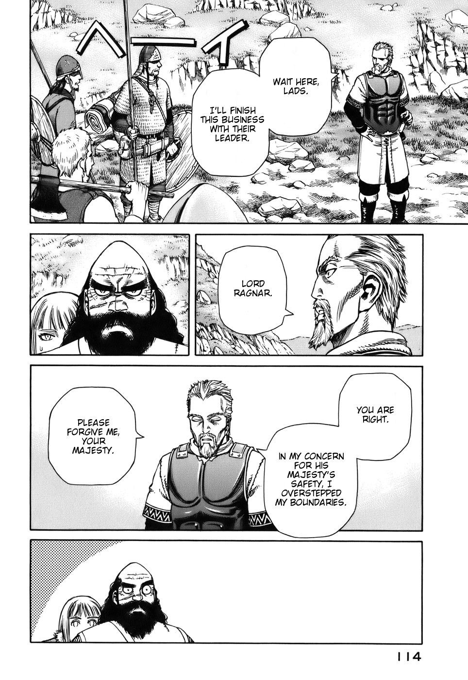 Vinland Saga chapter 25 page 18