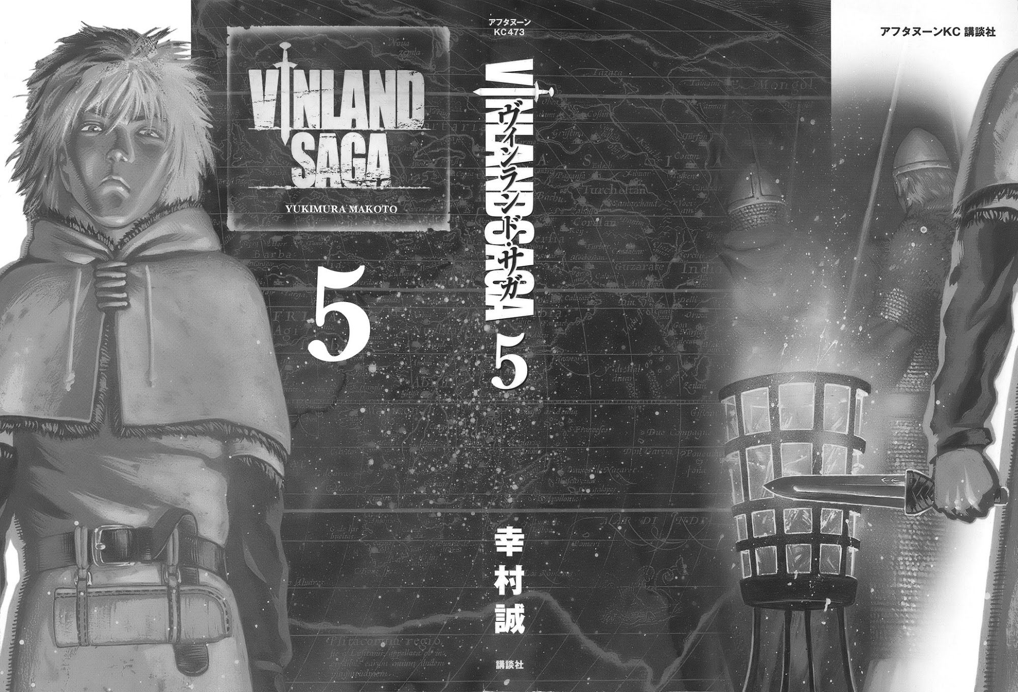 Vinland Saga chapter 29 page 3