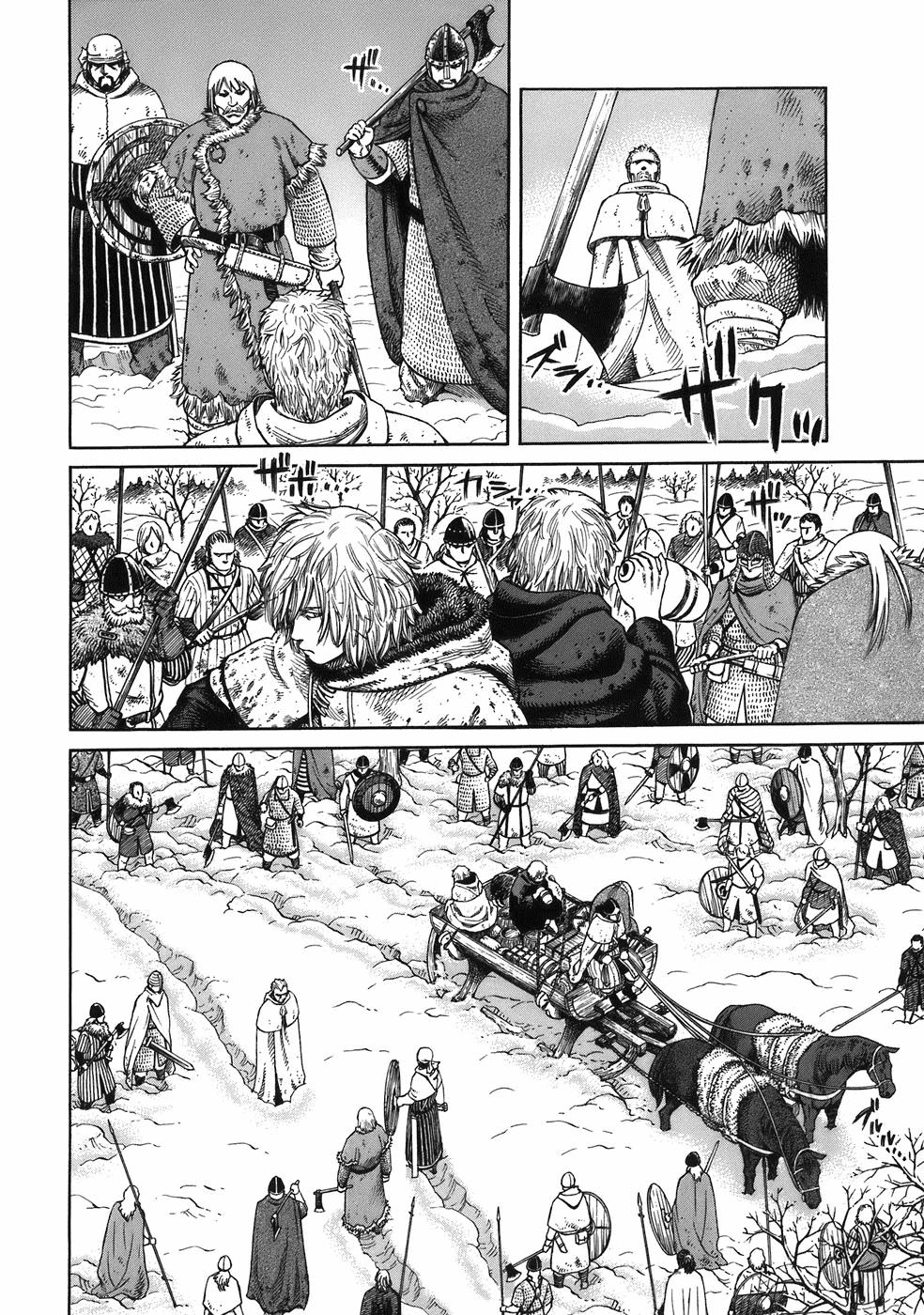 Vinland Saga chapter 33 page 6