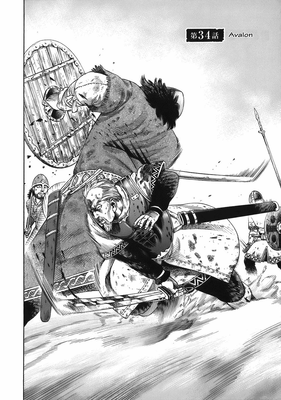 Vinland Saga chapter 34 page 4