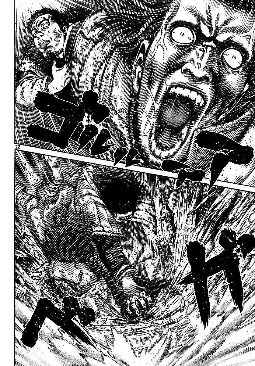 Vinland Saga chapter 36 page 21