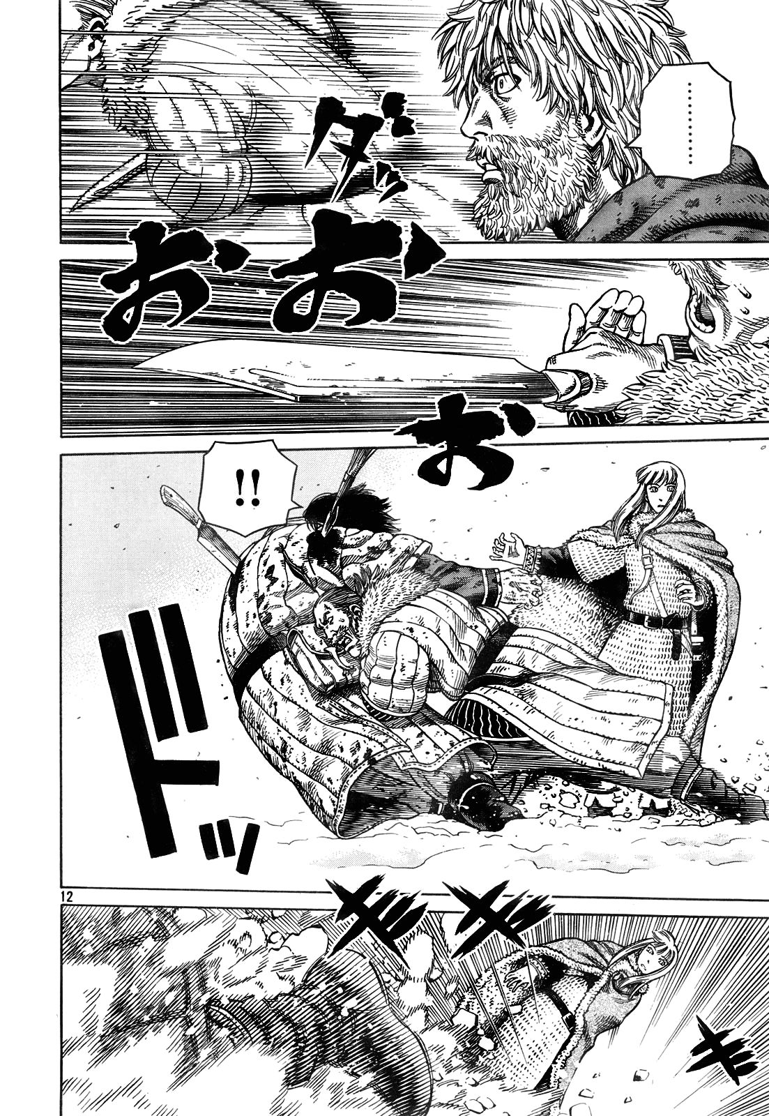 Vinland Saga chapter 39 page 12