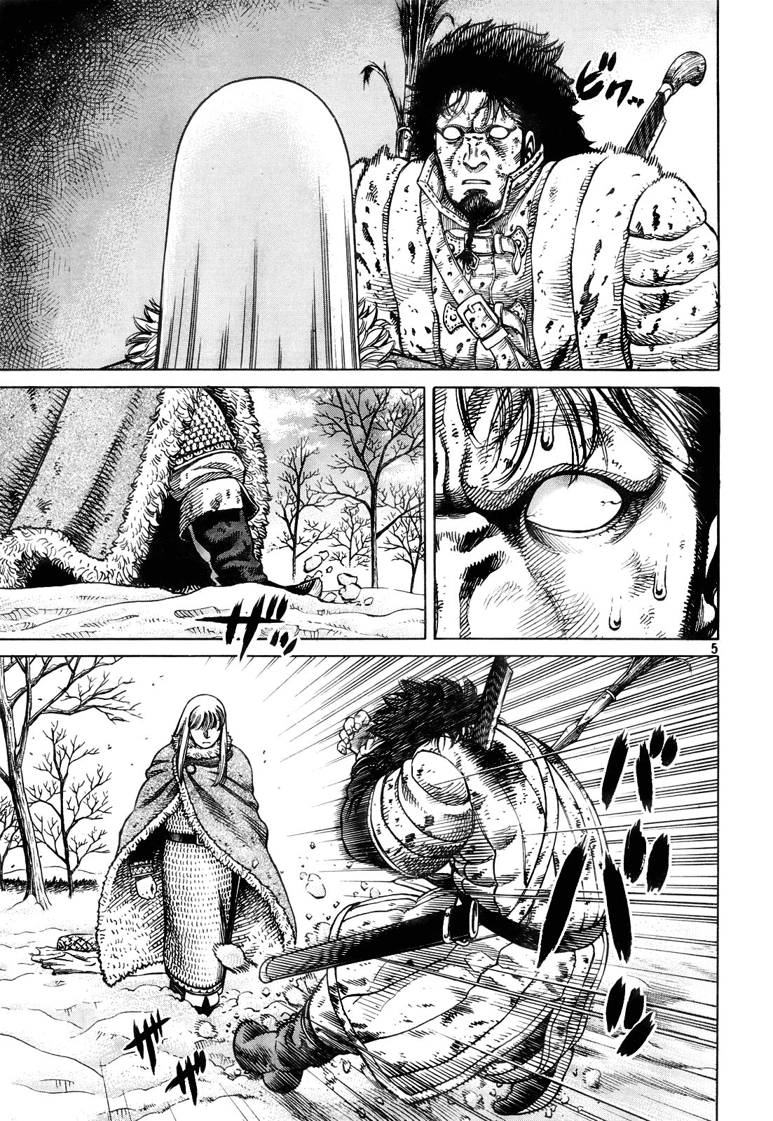 Vinland Saga chapter 39 page 5
