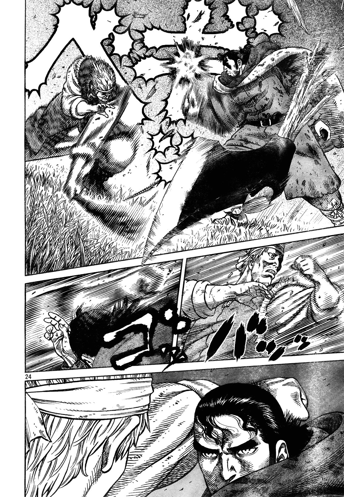 Vinland Saga chapter 40 page 24