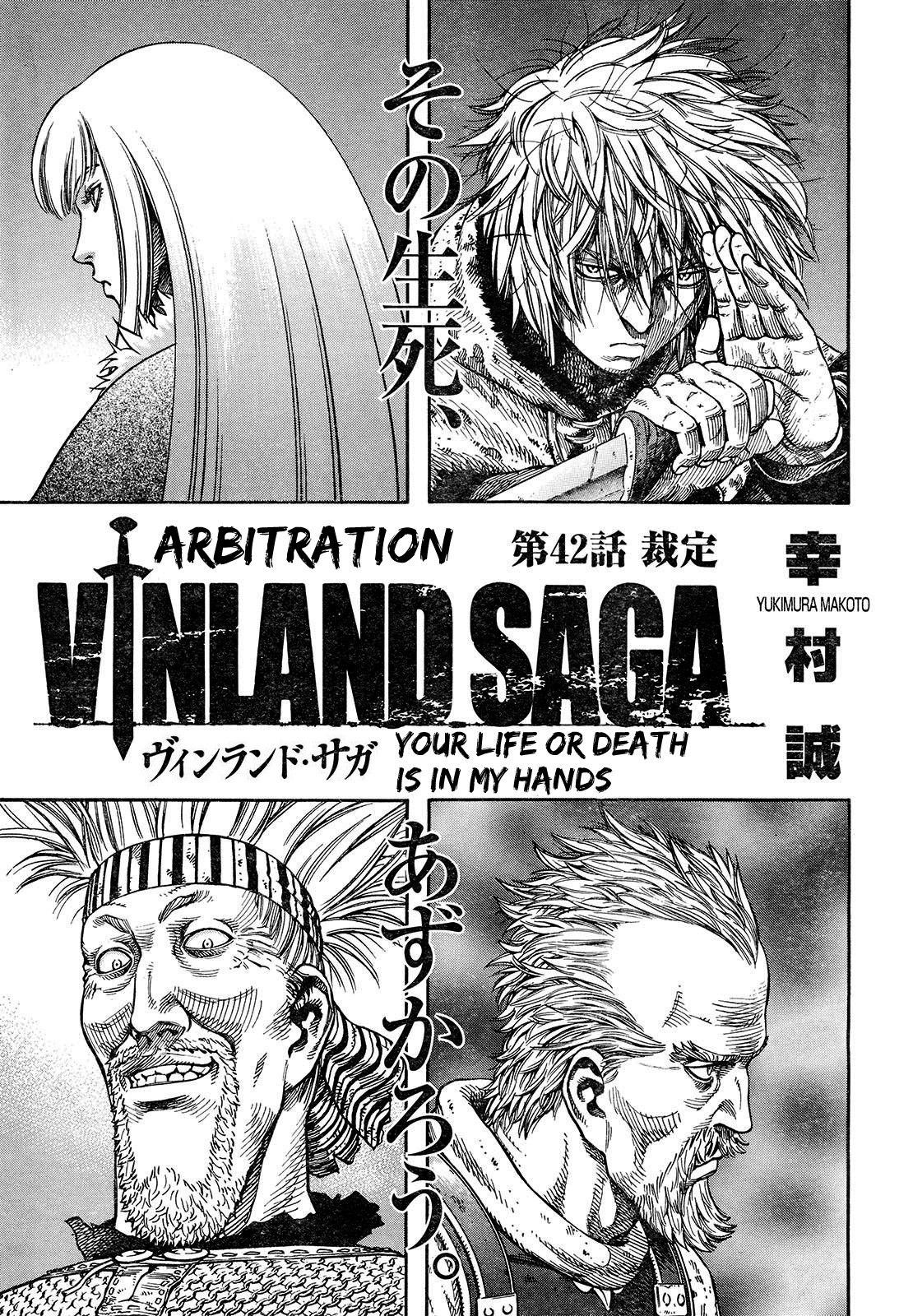Vinland Saga chapter 42 page 2