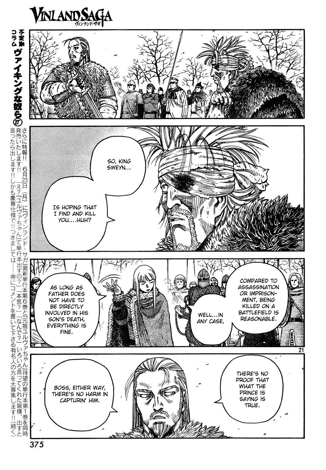 Vinland Saga chapter 42 page 22