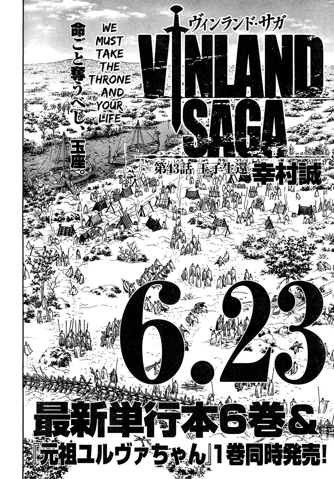 Vinland Saga chapter 43 page 3