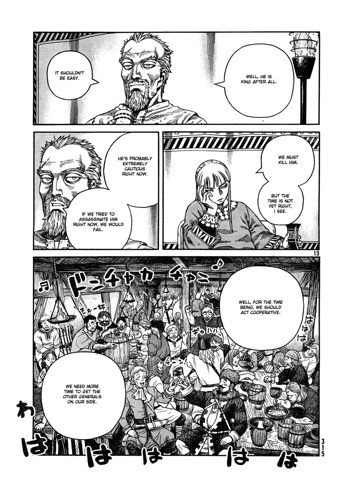 Vinland Saga chapter 45 page 14