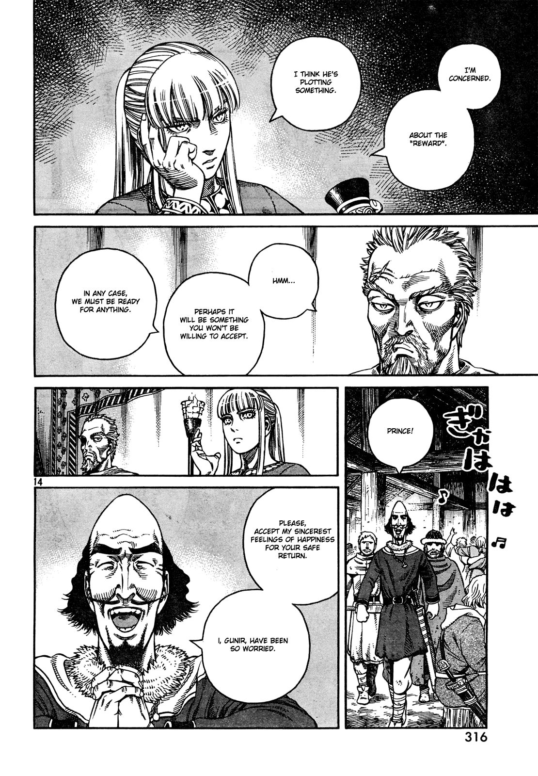 Vinland Saga chapter 45 page 15