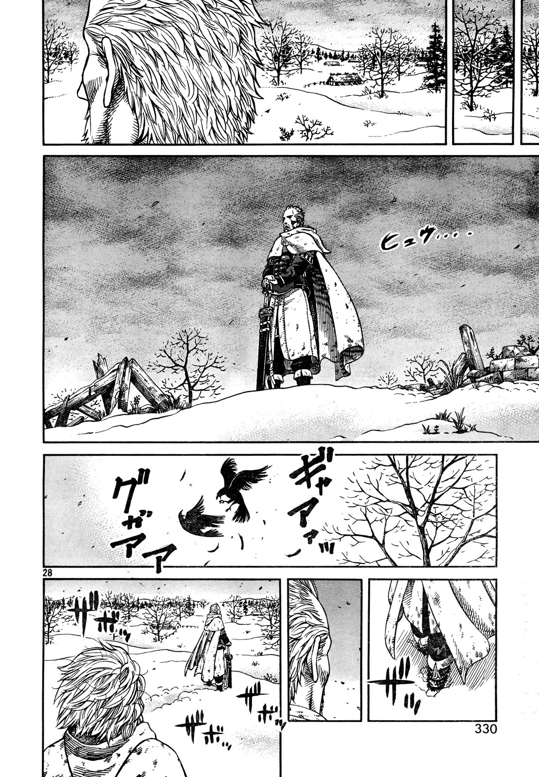 Vinland Saga chapter 45 page 29