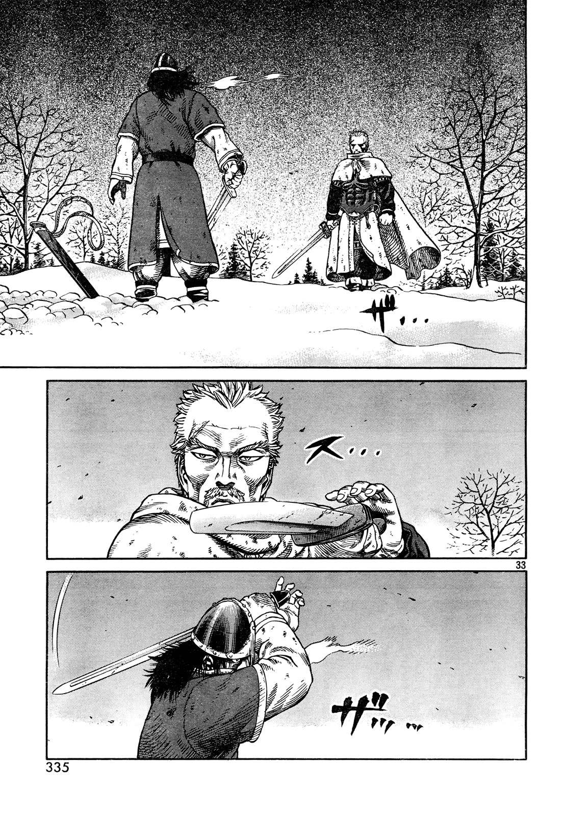 Vinland Saga chapter 45 page 34