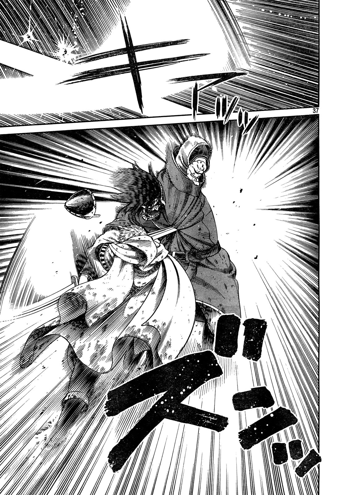 Vinland Saga chapter 45 page 38
