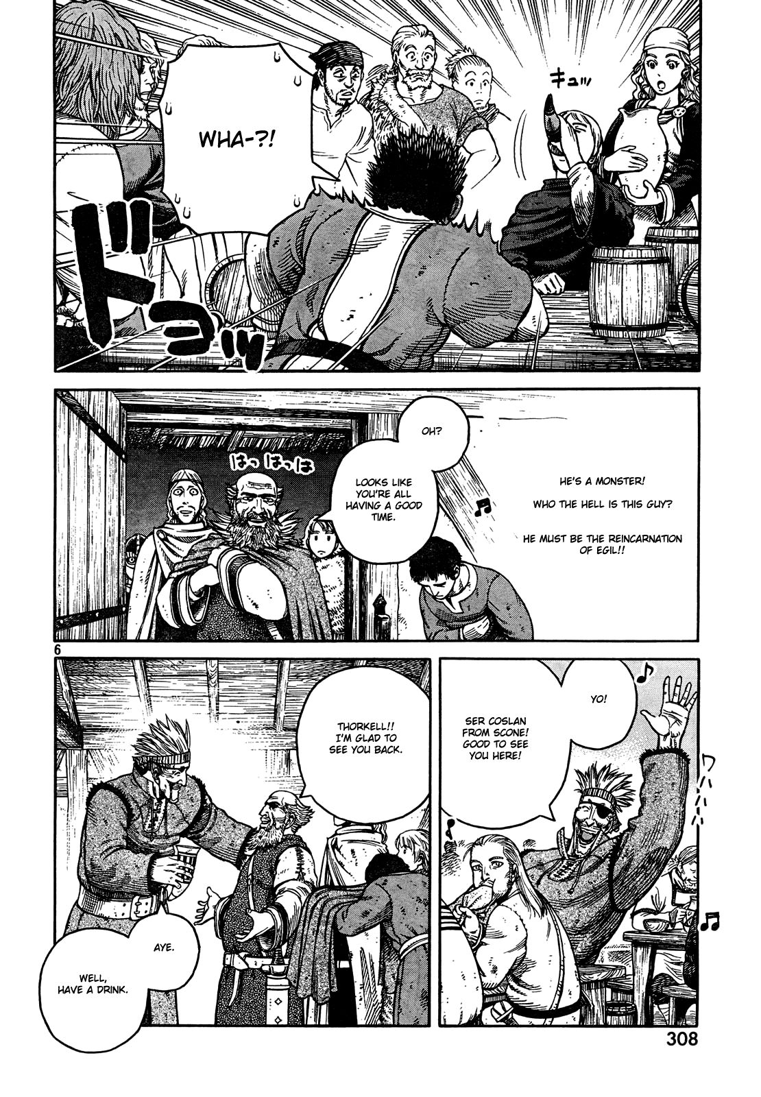 Vinland Saga chapter 45 page 7