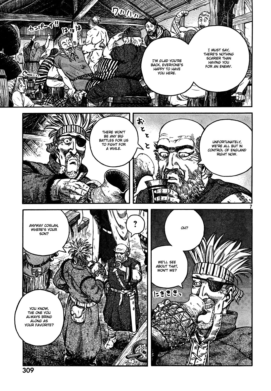 Vinland Saga chapter 45 page 8