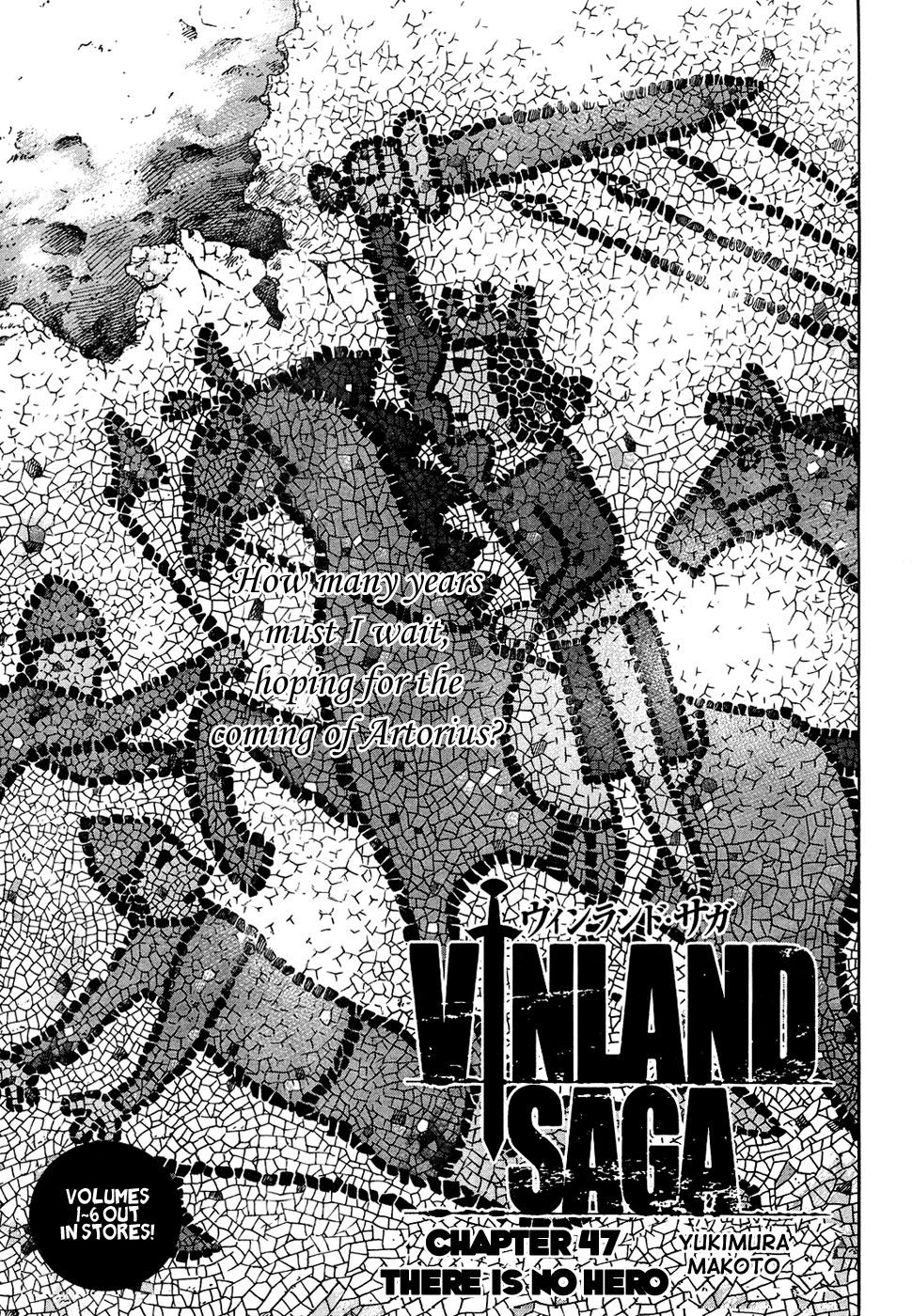 Vinland Saga chapter 47 page 1