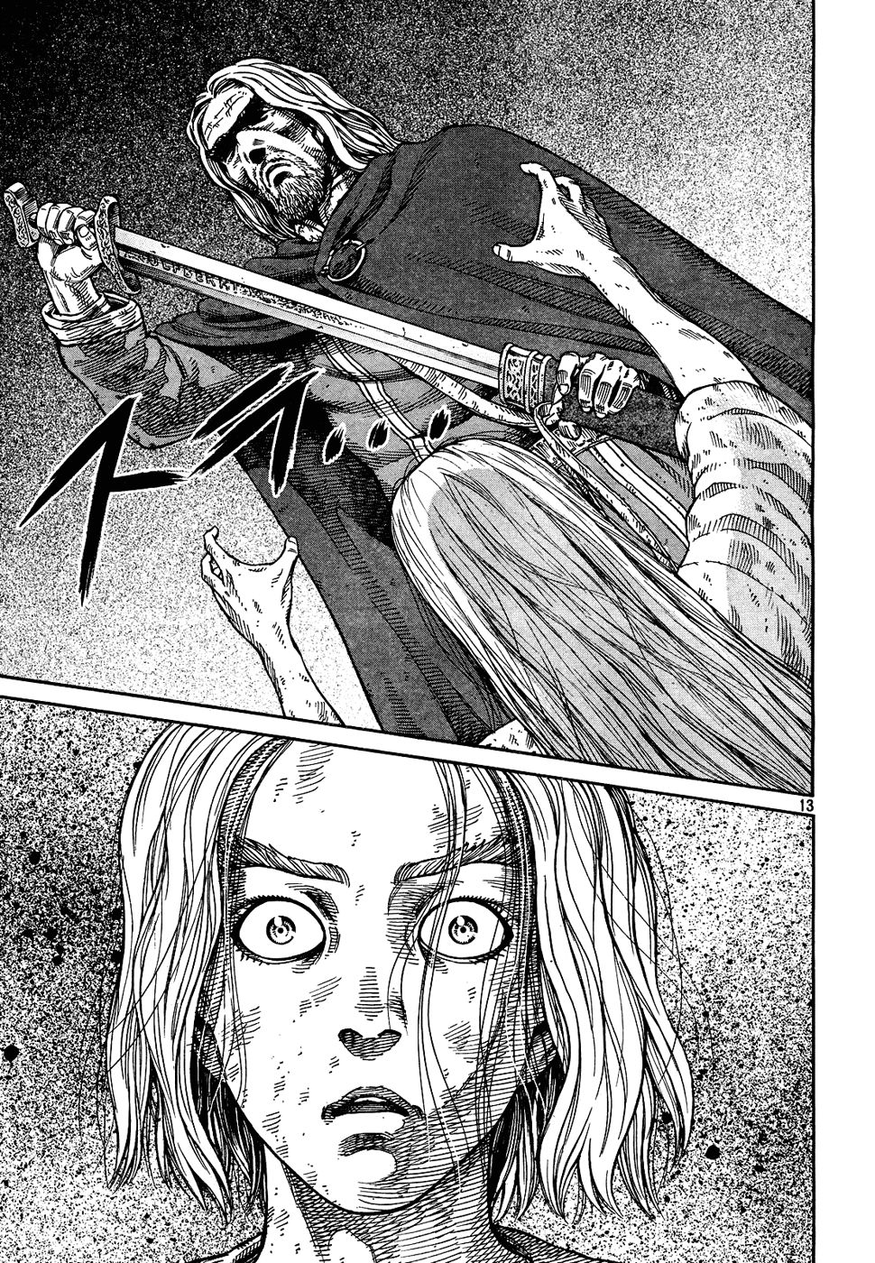 Vinland Saga chapter 47 page 13
