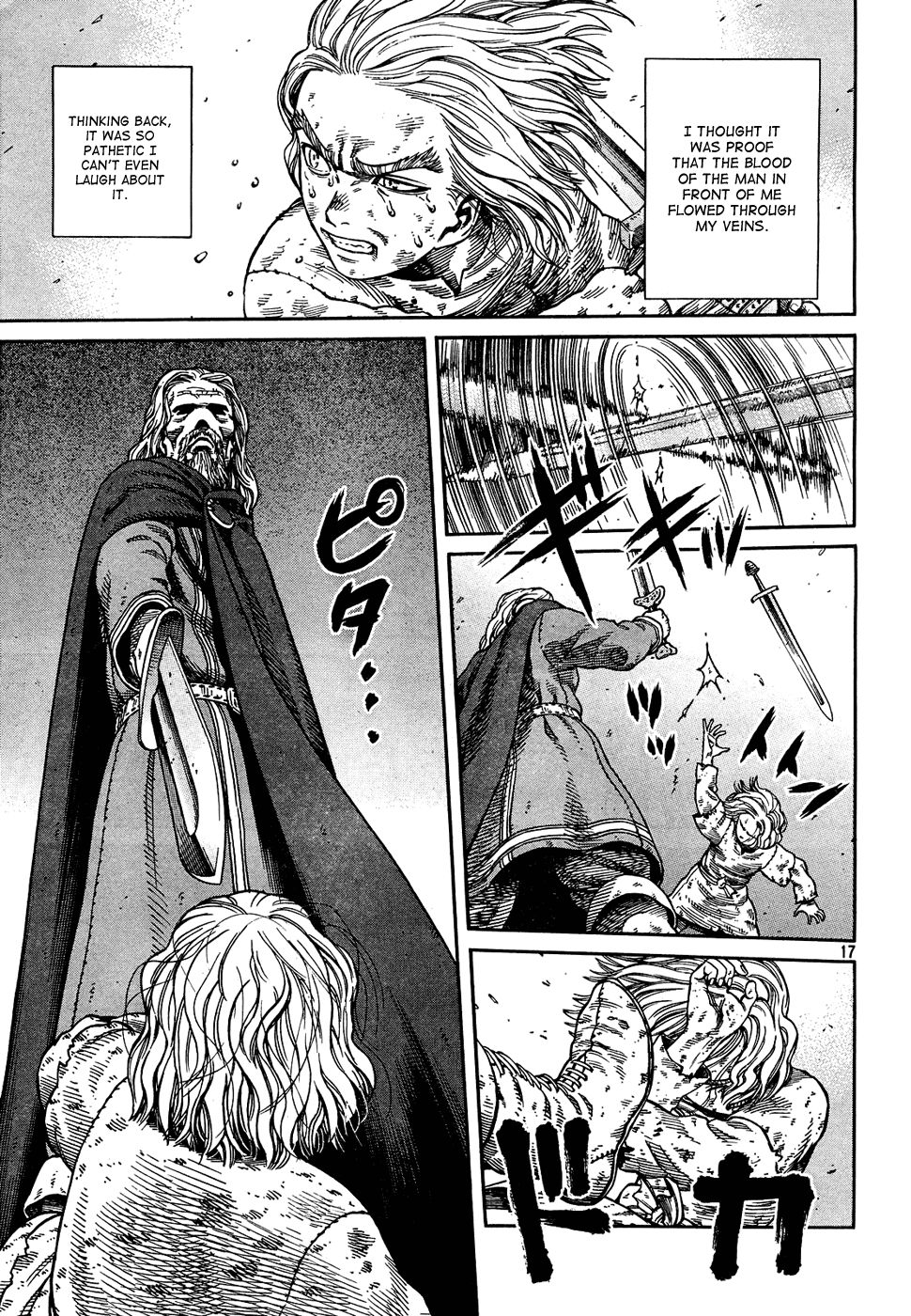 Vinland Saga chapter 47 page 17