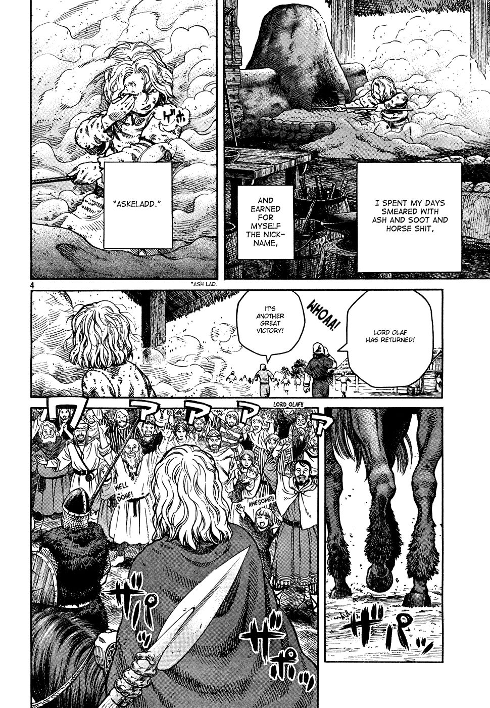 Vinland Saga chapter 47 page 4