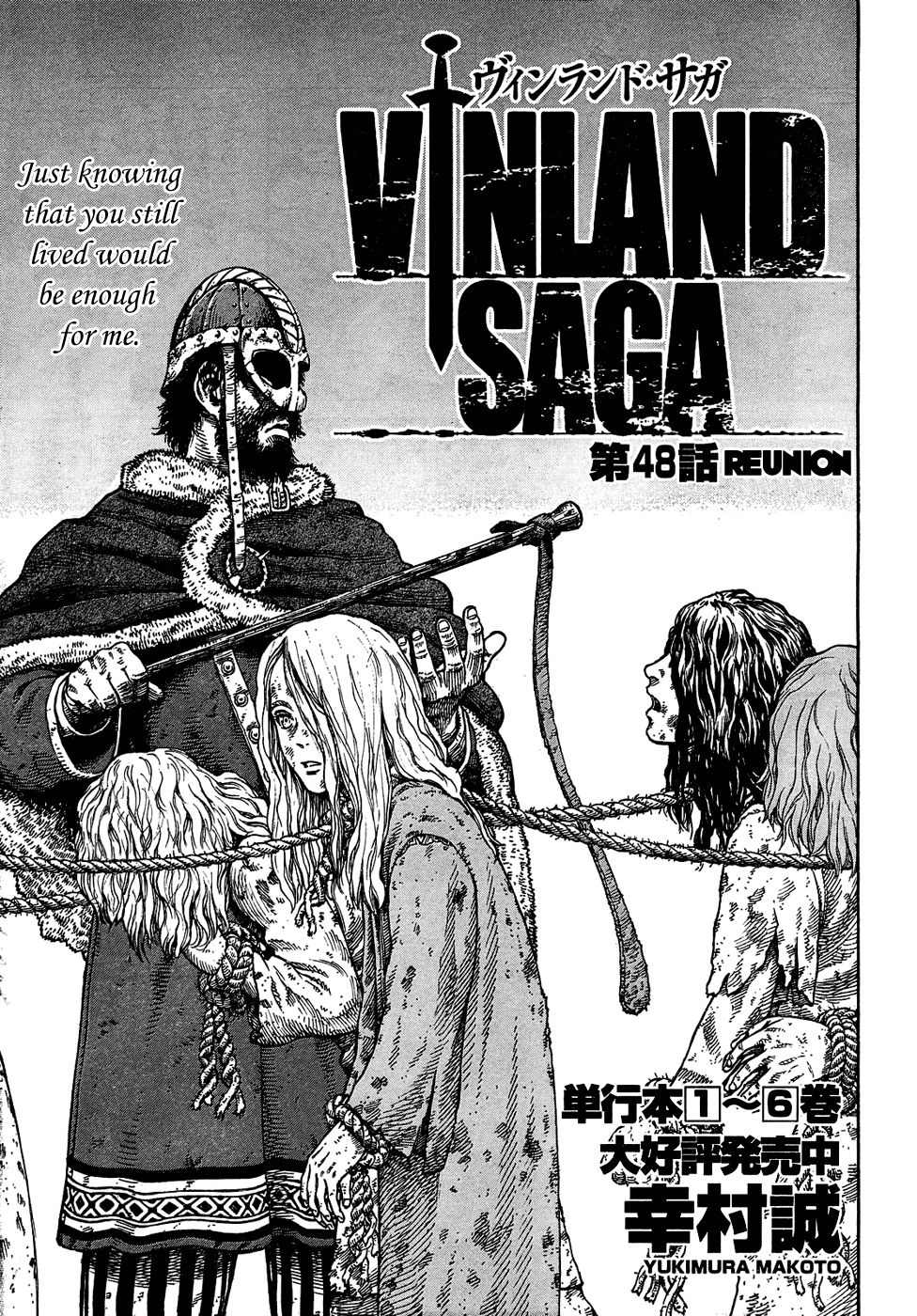 Vinland Saga chapter 48 page 1