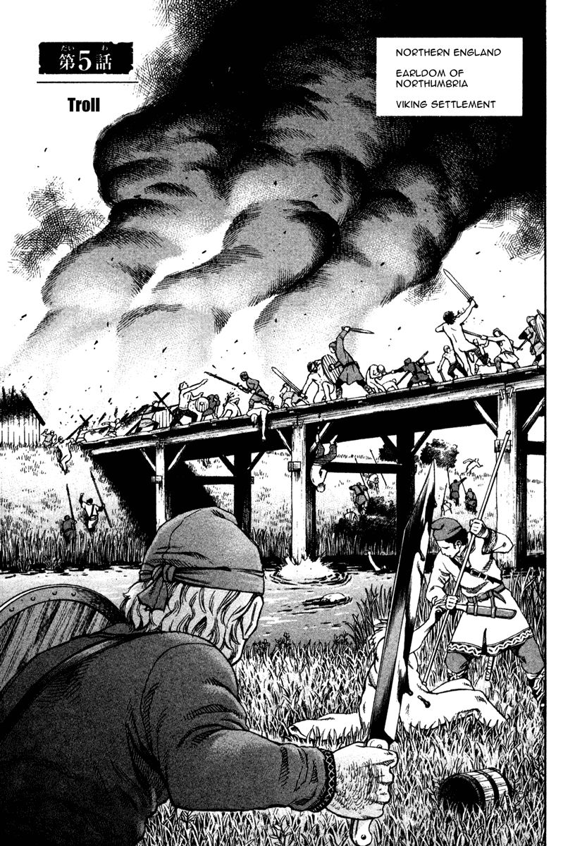 Vinland Saga chapter 5 page 5
