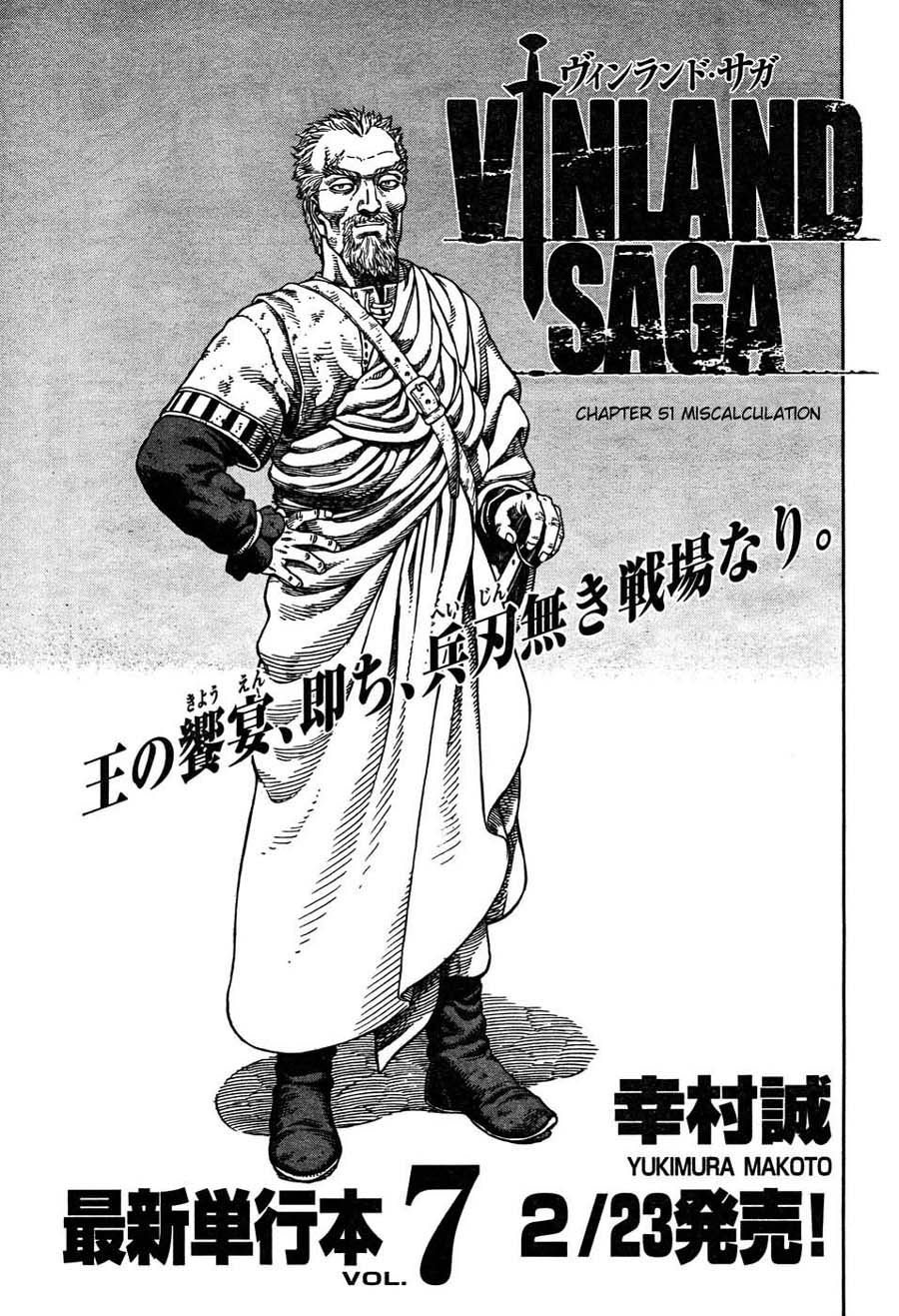 Vinland Saga chapter 51 page 1