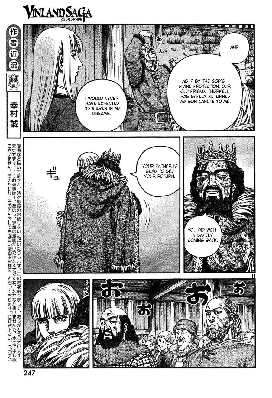 Vinland Saga chapter 51 page 11