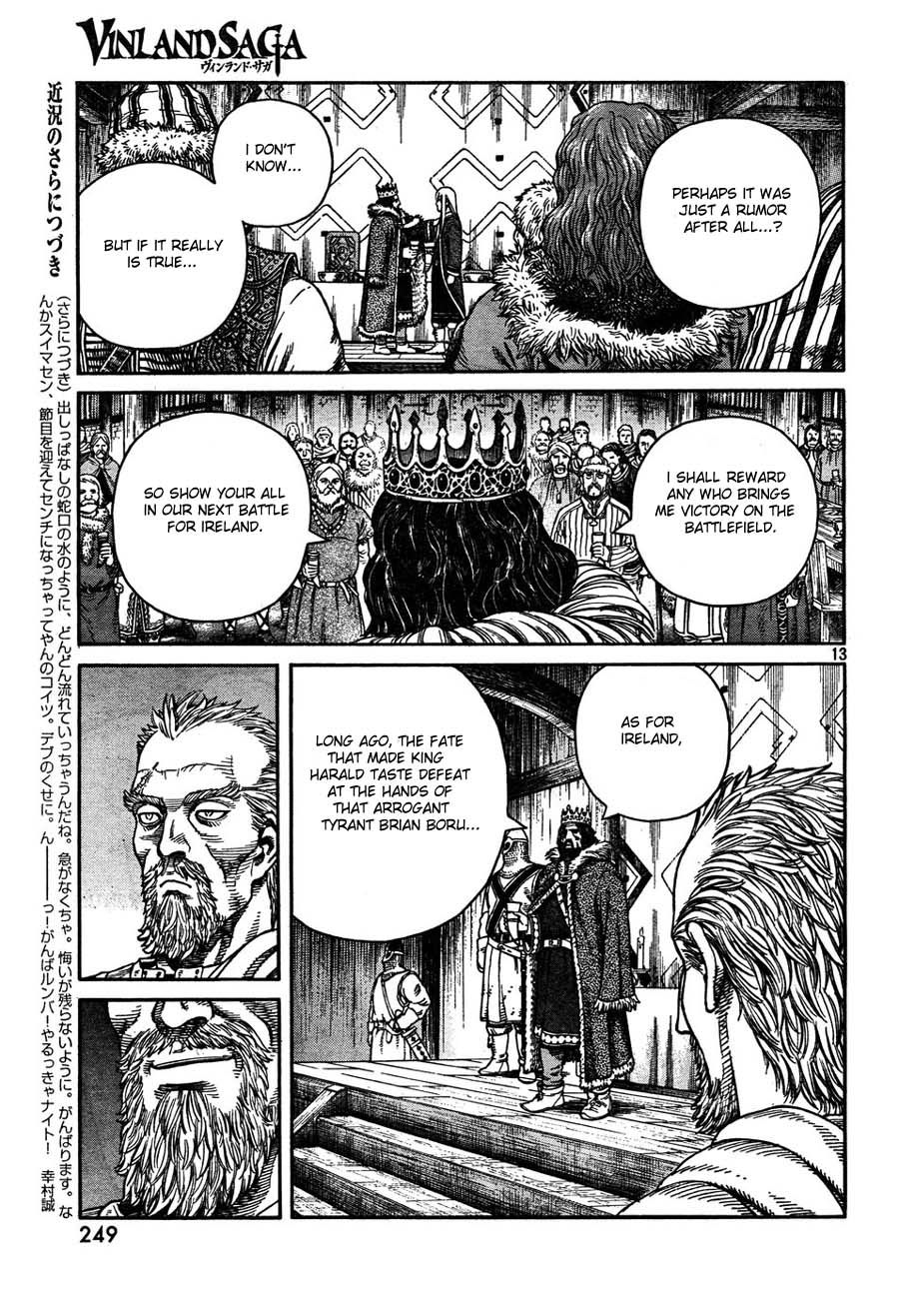 Vinland Saga chapter 51 page 13