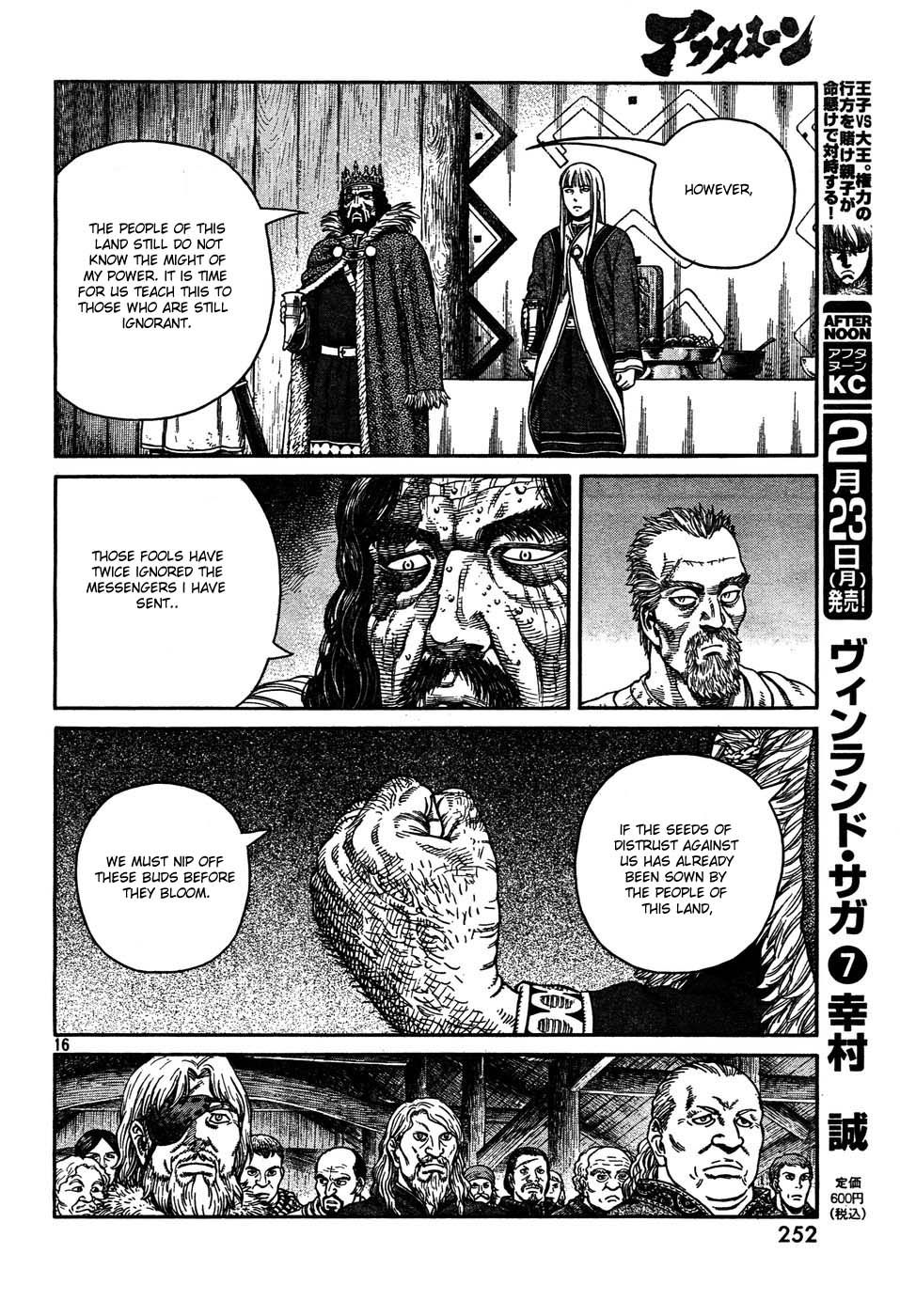Vinland Saga chapter 51 page 16