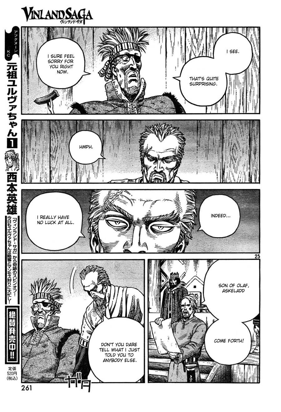Vinland Saga chapter 51 page 25