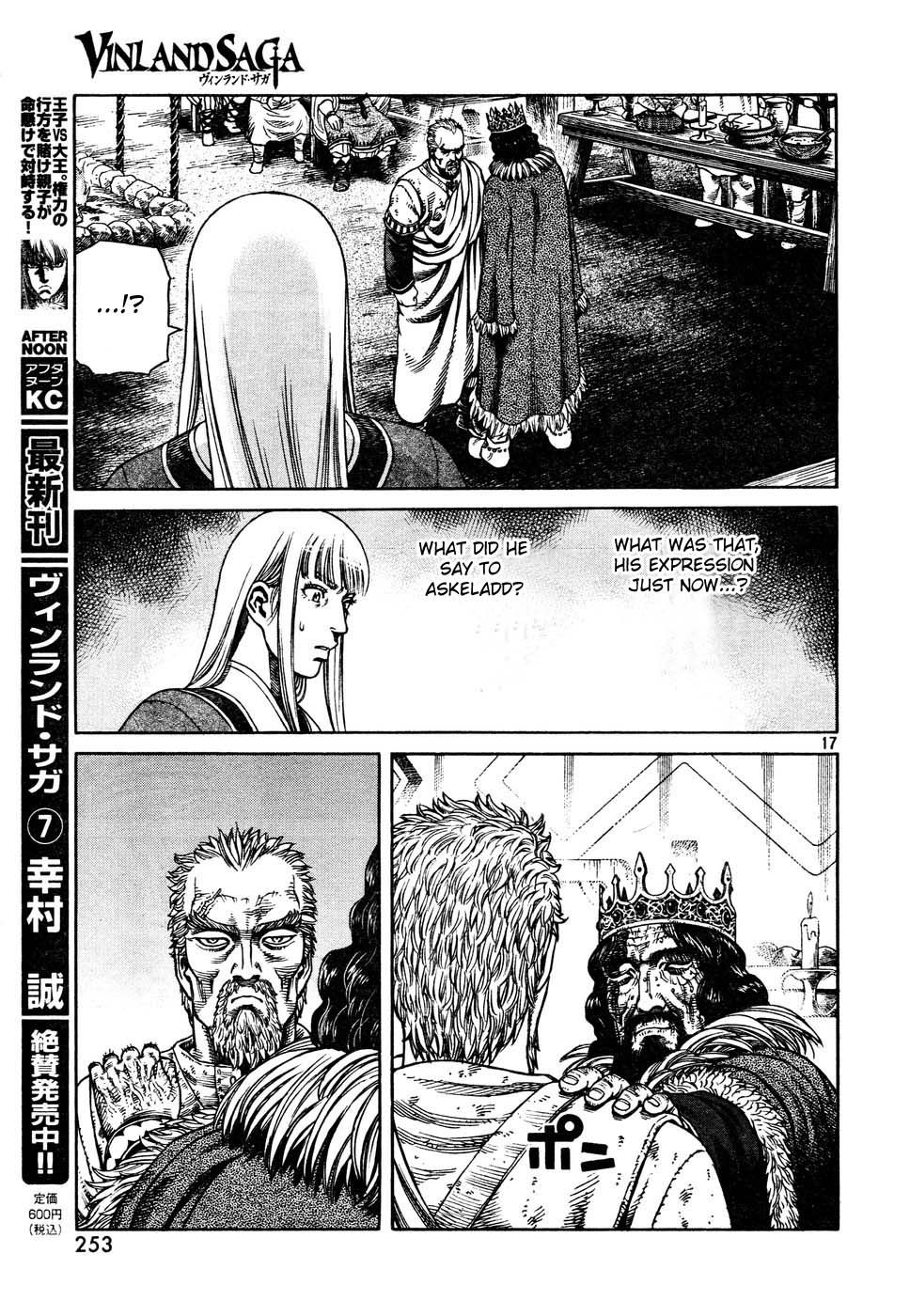 Vinland Saga chapter 52 page 17
