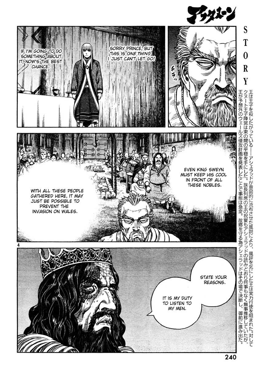 Vinland Saga chapter 52 page 4