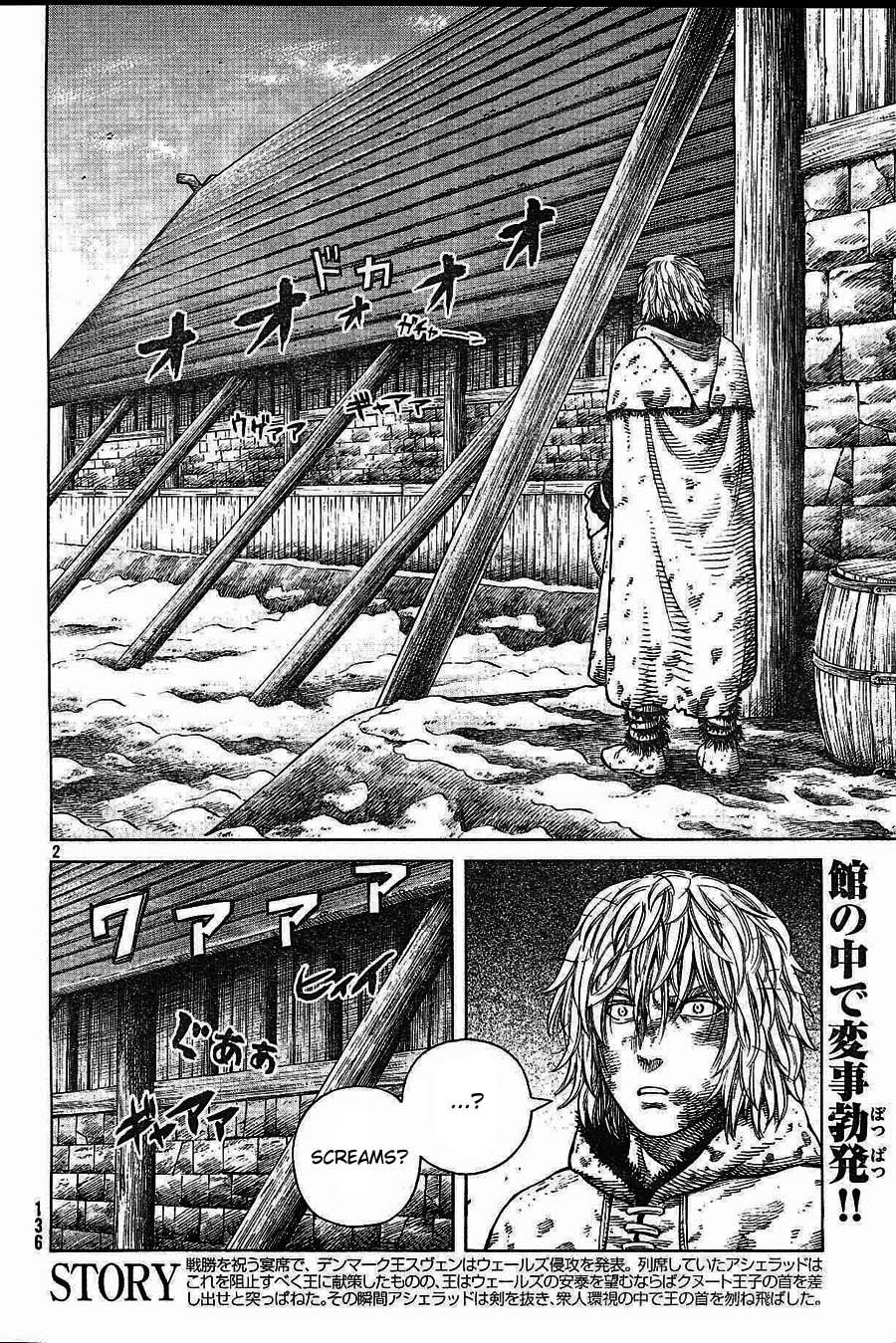 Vinland Saga chapter 53 page 2