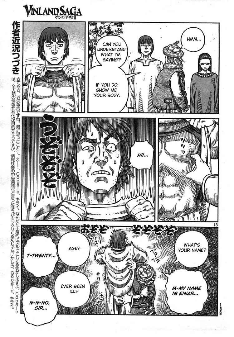 Vinland Saga chapter 55 page 12
