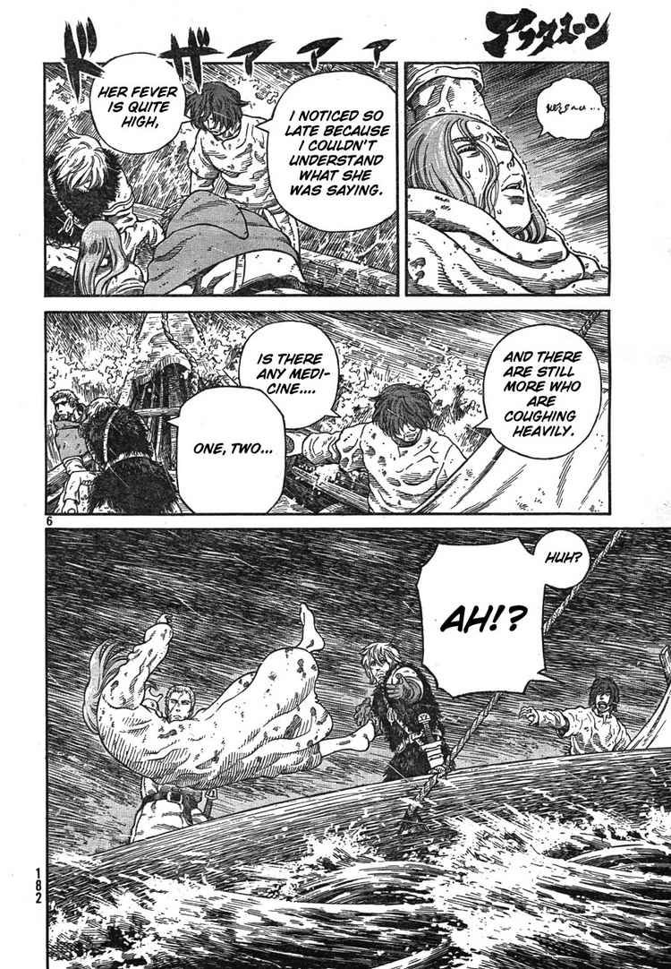 Vinland Saga chapter 55 page 5