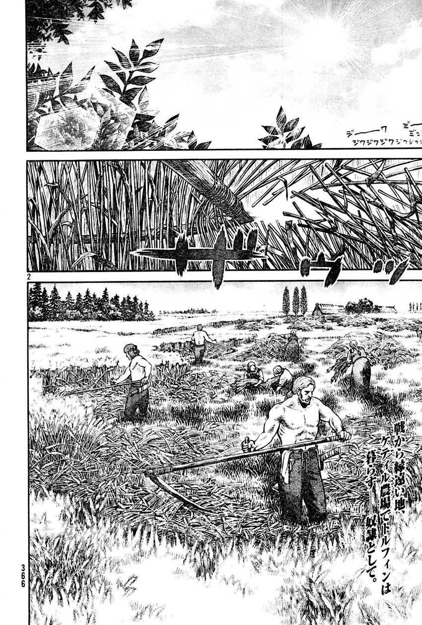 Vinland Saga chapter 57 page 2