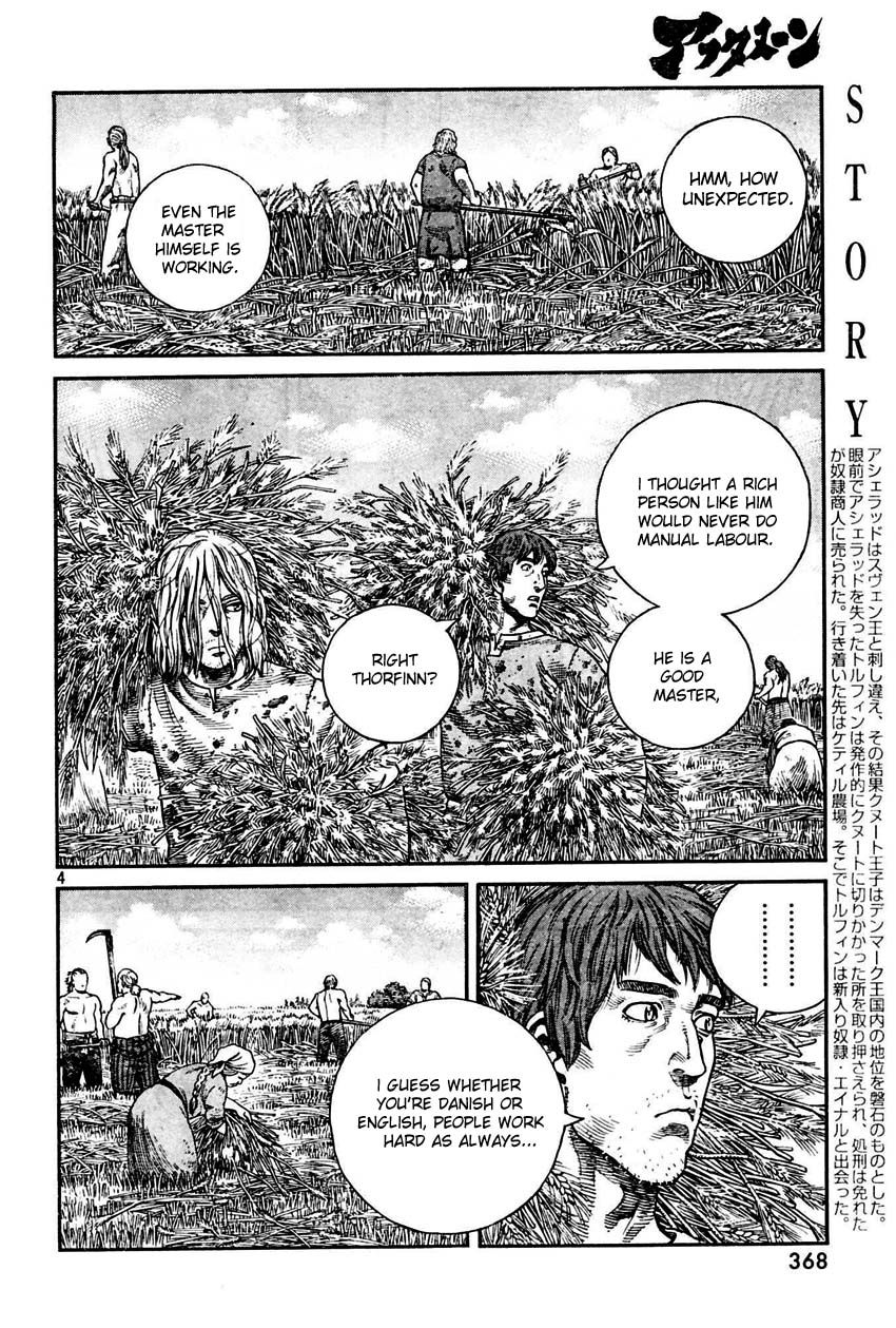 Vinland Saga chapter 57 page 4