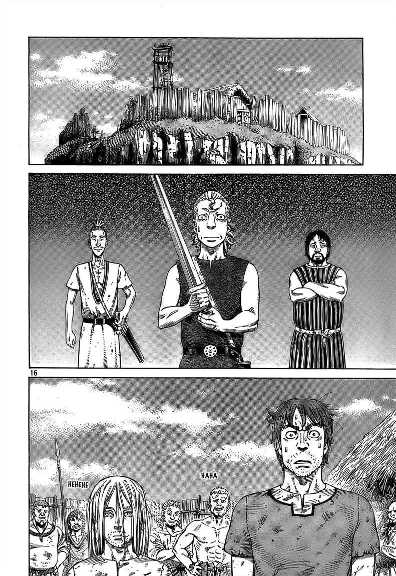 Vinland Saga chapter 58 page 16