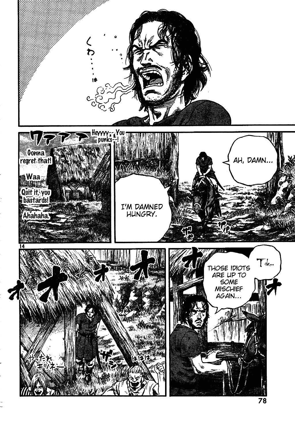 Vinland Saga chapter 59 page 14