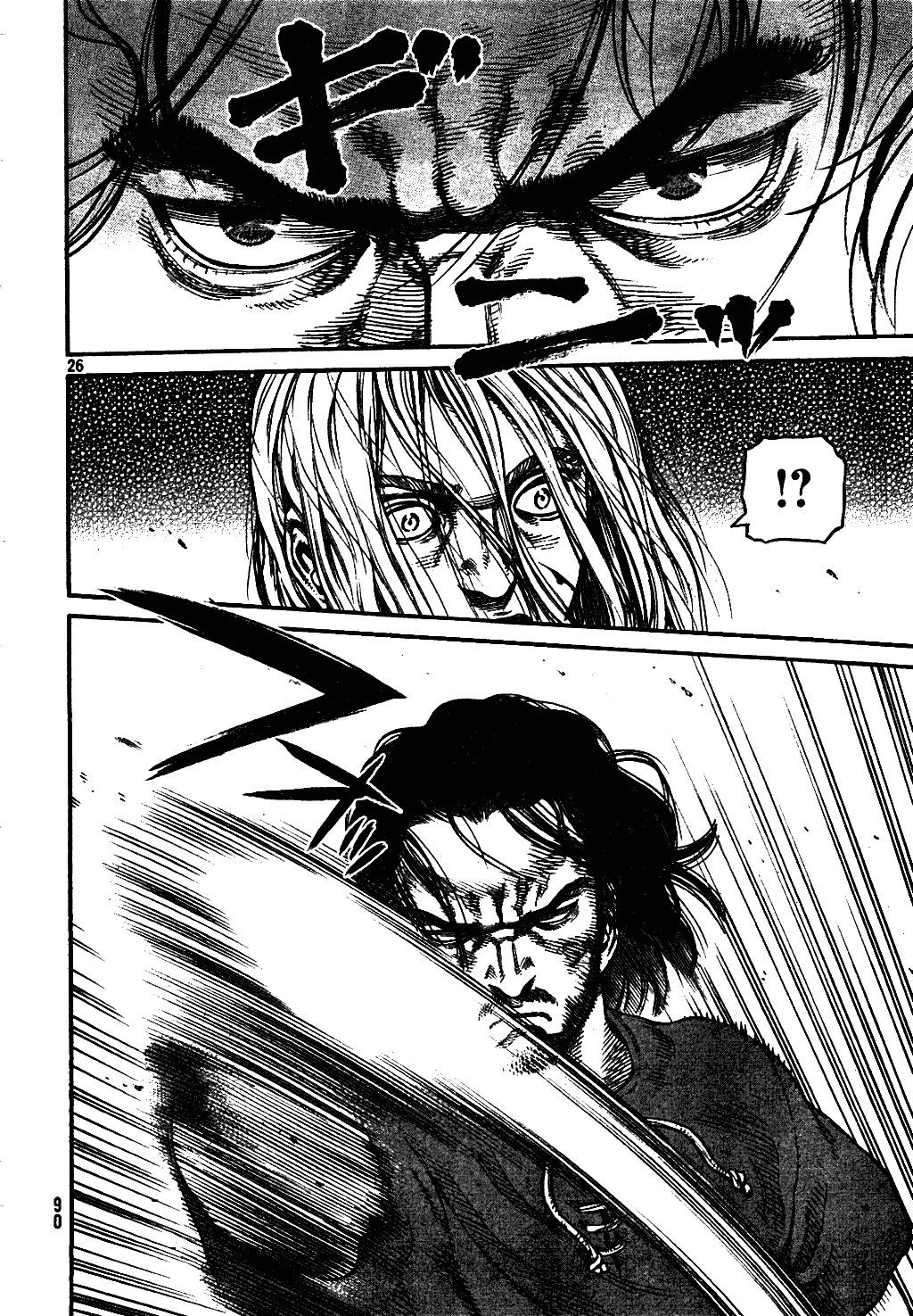 Vinland Saga chapter 59 page 26